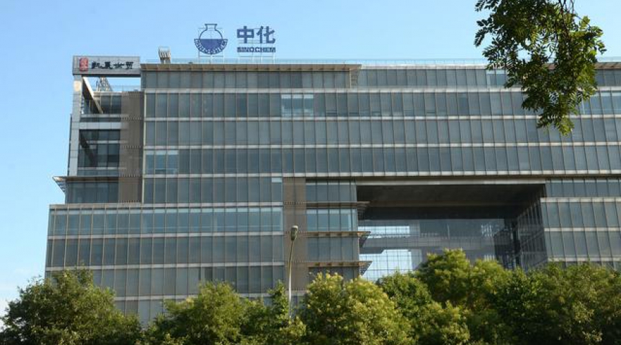 中化東大24萬噸/年聚醚多元醇項目開工